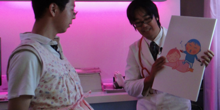 Future Tech: Of course Japan has built a pregnancy simulator