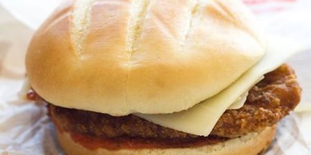 Pic: Who said romance is dead? It’s merely buried in a chicken burger