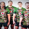 The Blue Bulls go for a military approach for away jersey