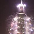 Video: The fireworks in Taipei were pretty spectacular last night