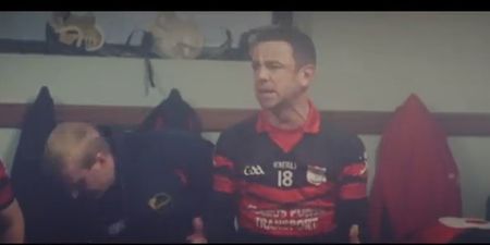 This class video will get you in the mood for the AIB Club finals on St Patrick’s Day