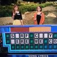 Video: Wheel of Fortune contestant makes the most hilariously bad attempt to solve a puzzle in game show history