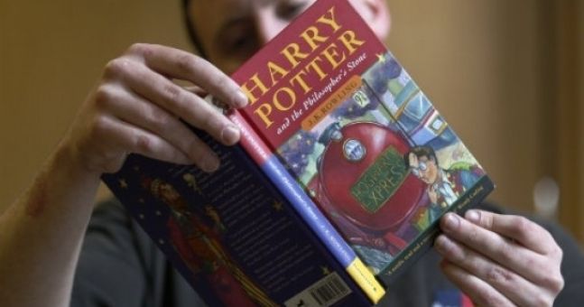 rare Harry Potter book