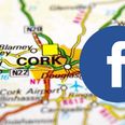 Facebook will open their Oculus office in Cork this year and they’ve already advertised the jobs