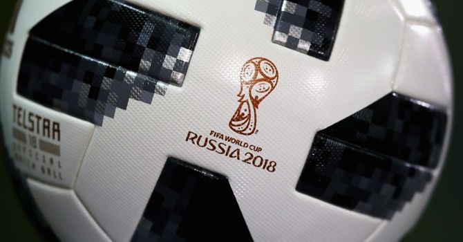 2018 FIFA World Cup quiz