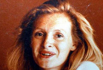 New podcast will examine one of Ireland’s most notorious unsolved murder cases
