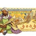 Ibn Sina Google doodle: Why everyone is talking about the Persian polymath today