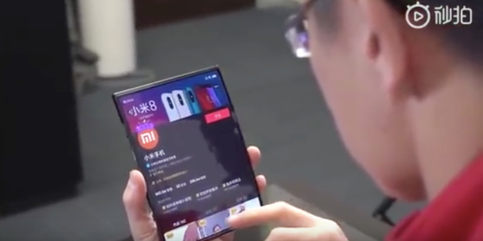 Xiaomi folding smartphone