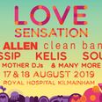 Love Sensation announce that Gossip will no longer perform on Sunday due to injury