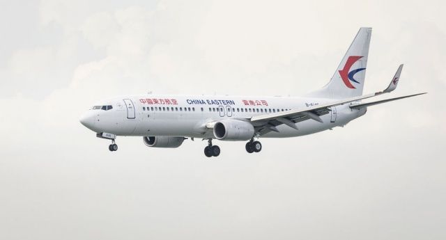 China plane crash 2022