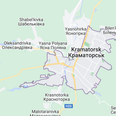 More than 30 killed as rockets hit Kramatorsk train station in east Ukraine