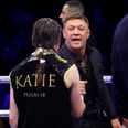 Conor McGregor has a message for Katie Taylor after heartbreaking defeat